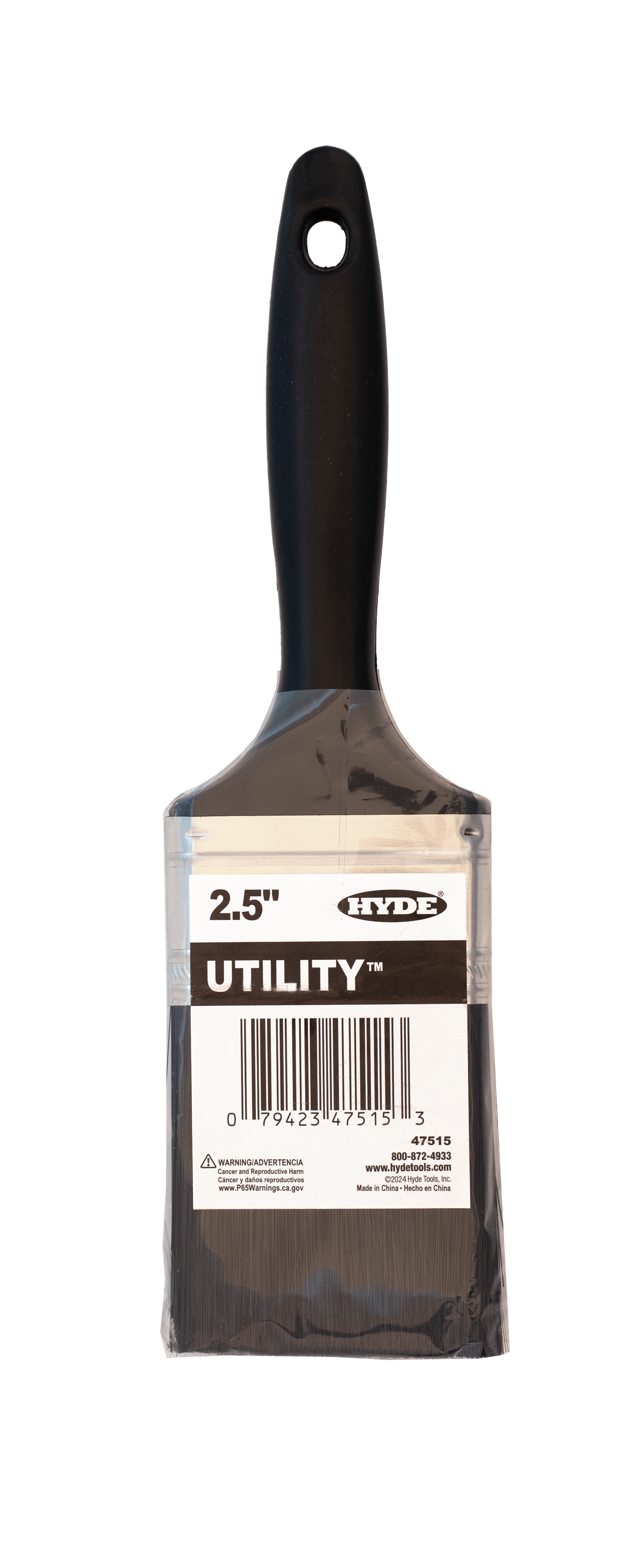 Utility Brush