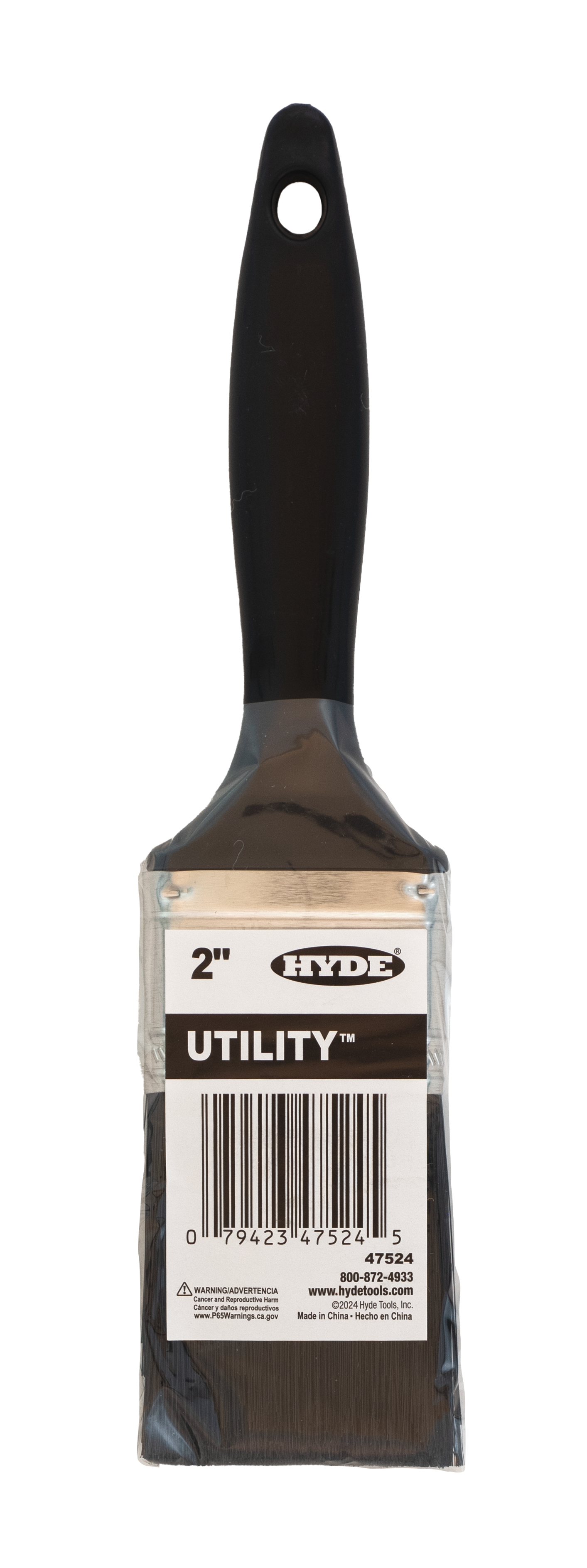 Utility Brush