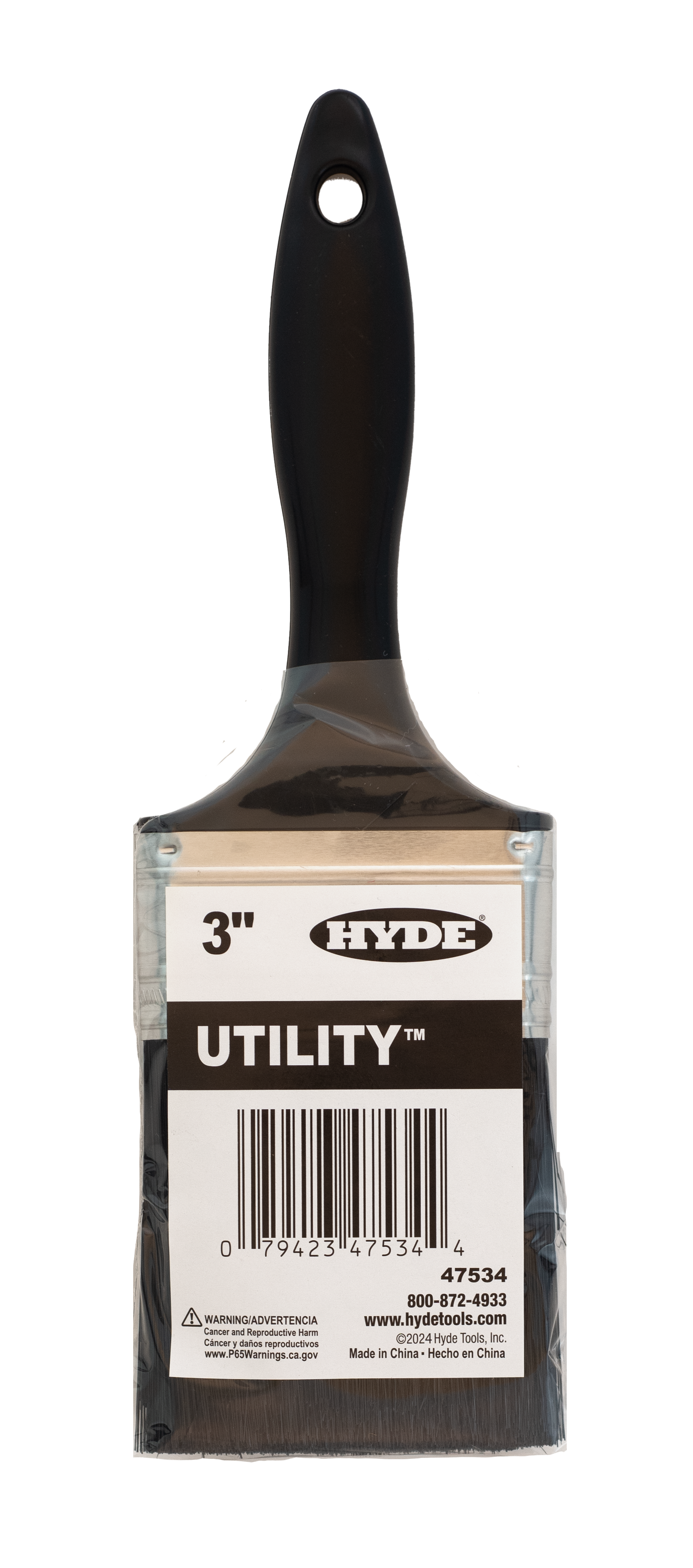 Utility Brush