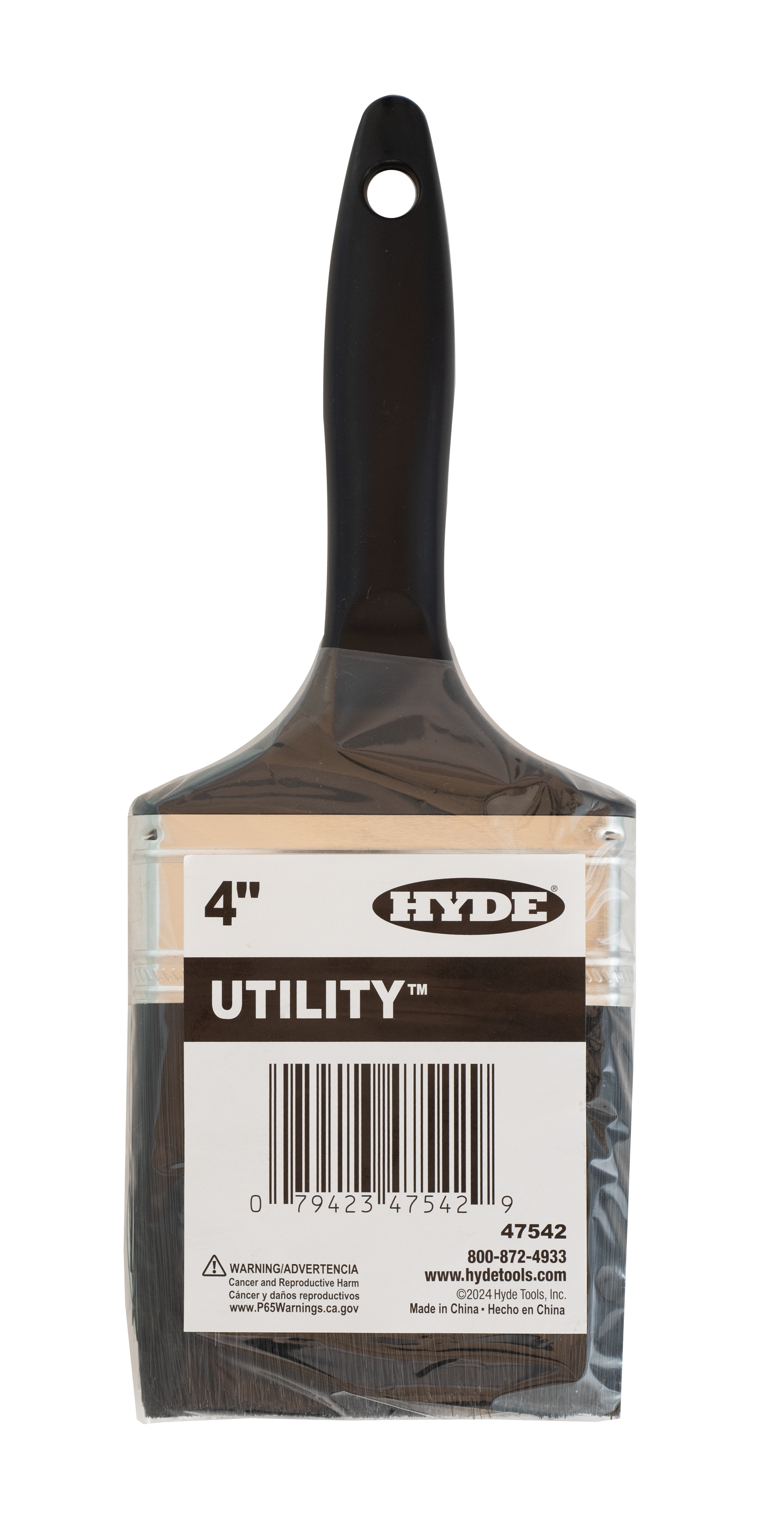 Utility Brush